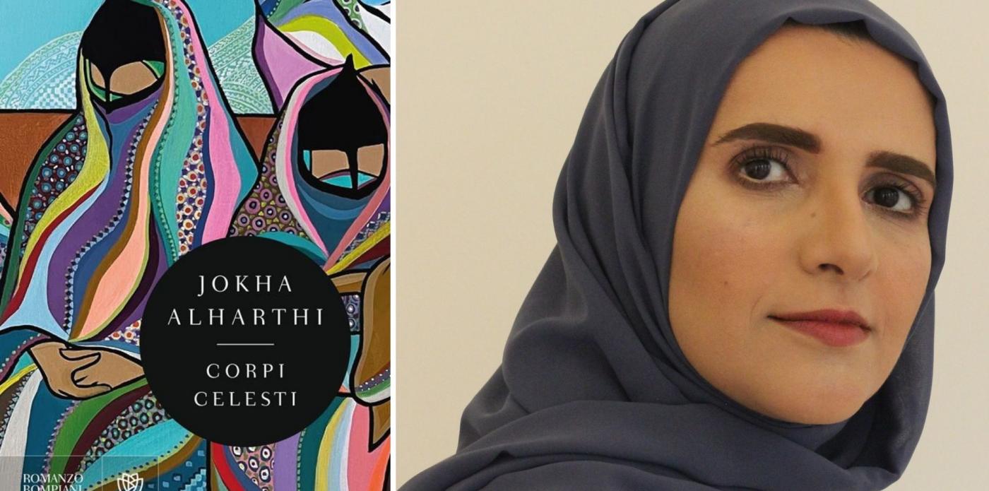 Corpi celesti Jokha Alharthi