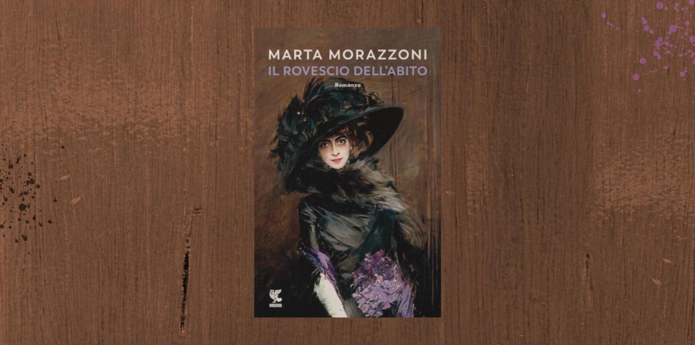 Il rovescio dell'abito di Marta Morazzoni