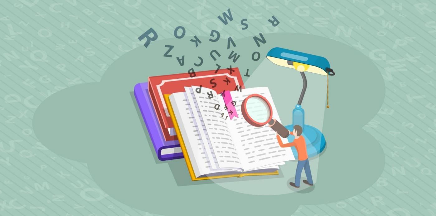 Illustrazione raffigurante un adolescente che alla luce di una lampada cerca con una lente di ingrandimento delle parole da alcuni grandi libri, dai quali volano via delle lettere sparse