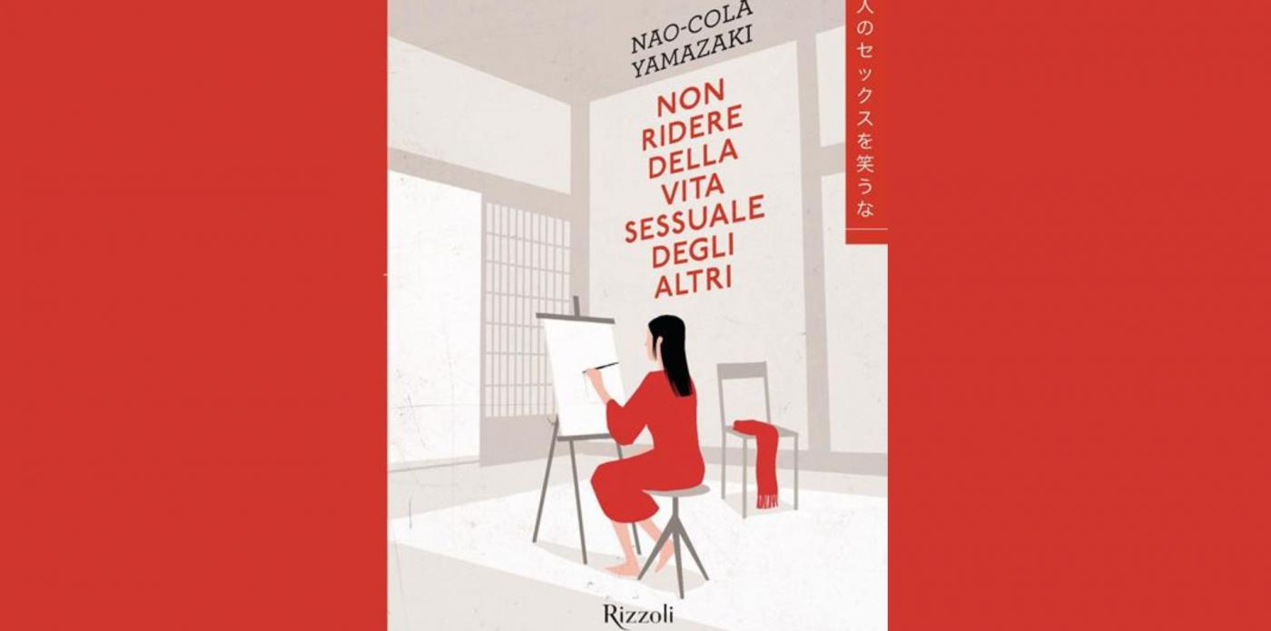 NAO-COLA YAMAZAKI Non ridere della vita sessuale degli altri