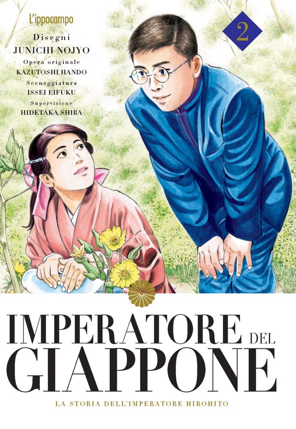 imperatore del giappone manga