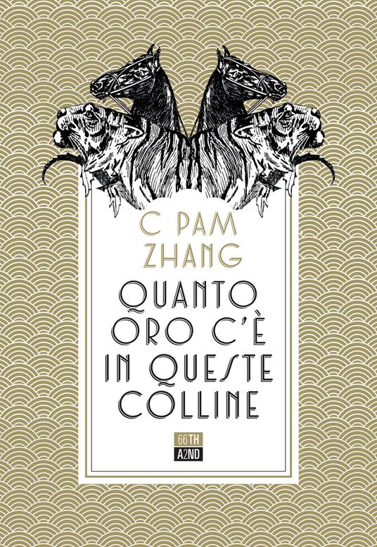 C Pam Zhang, Quanto oro c’è un queste colline