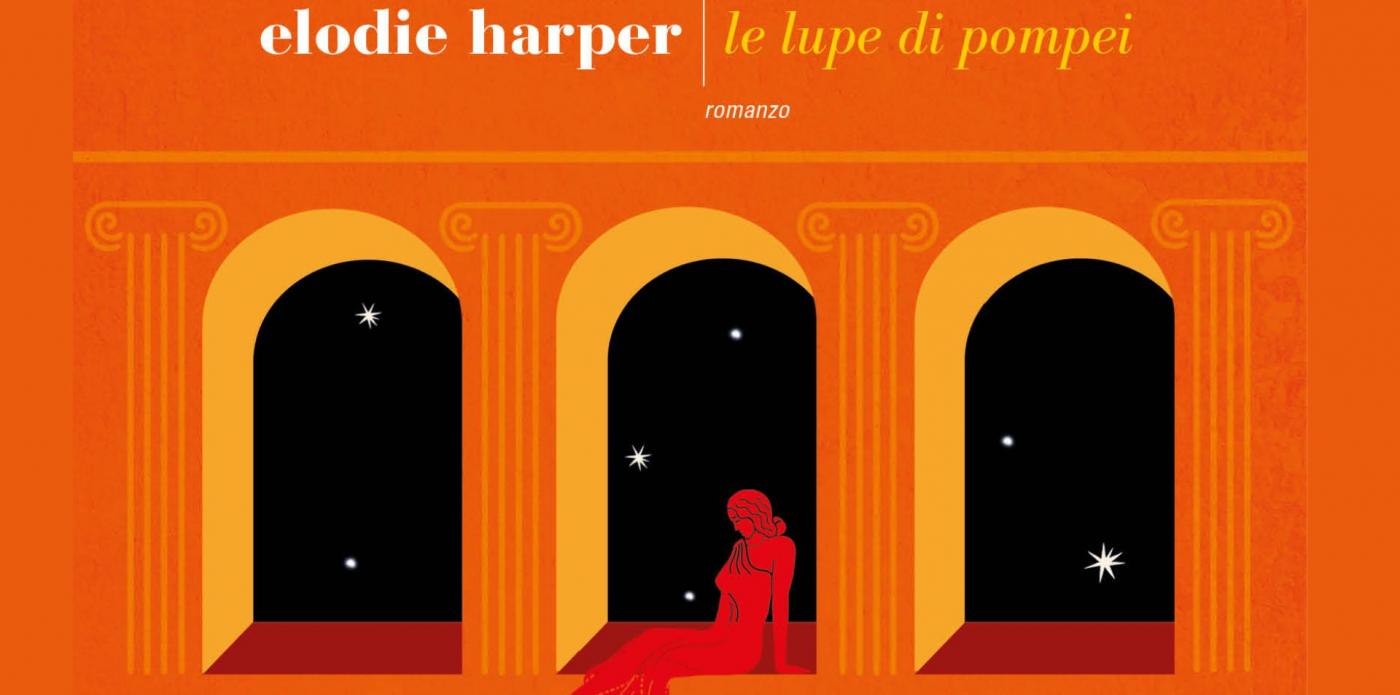 le lupe di pompei