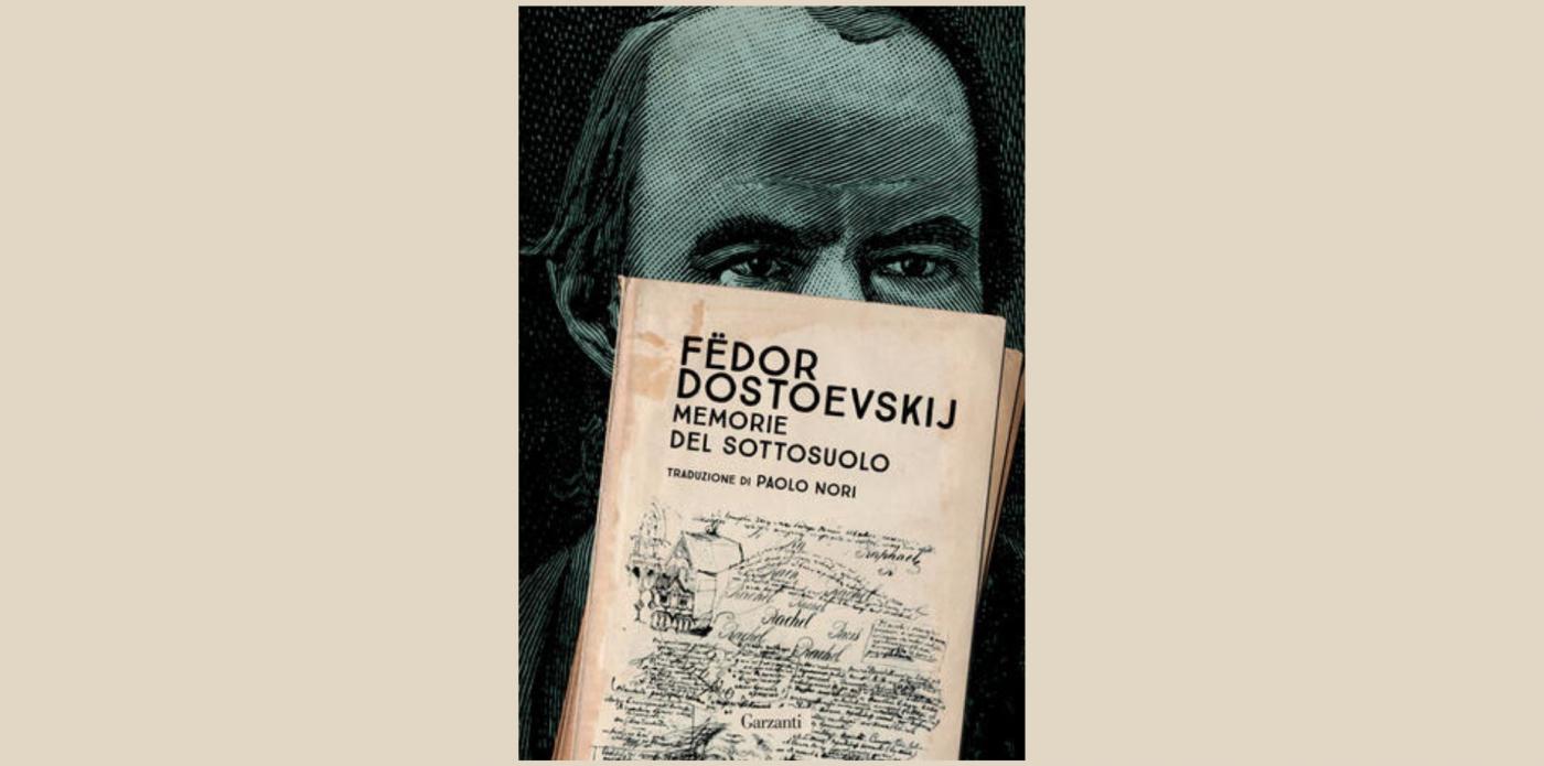 memorie del sottosuolo