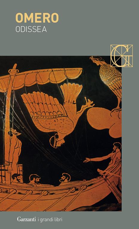 Copertina dell'Odissea di Omero, uno dei libri sulle streghe più antichi dell'Occidente