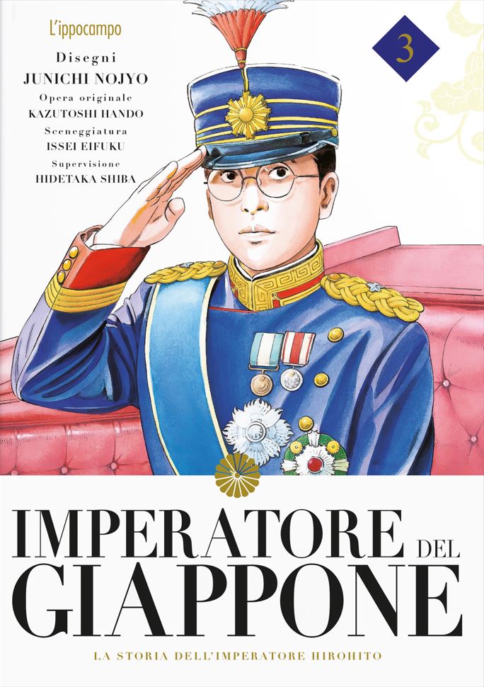 Imperatore del Giappone. La storia dell’imperatore Hirohito - volume 3 libri da leggere 2023