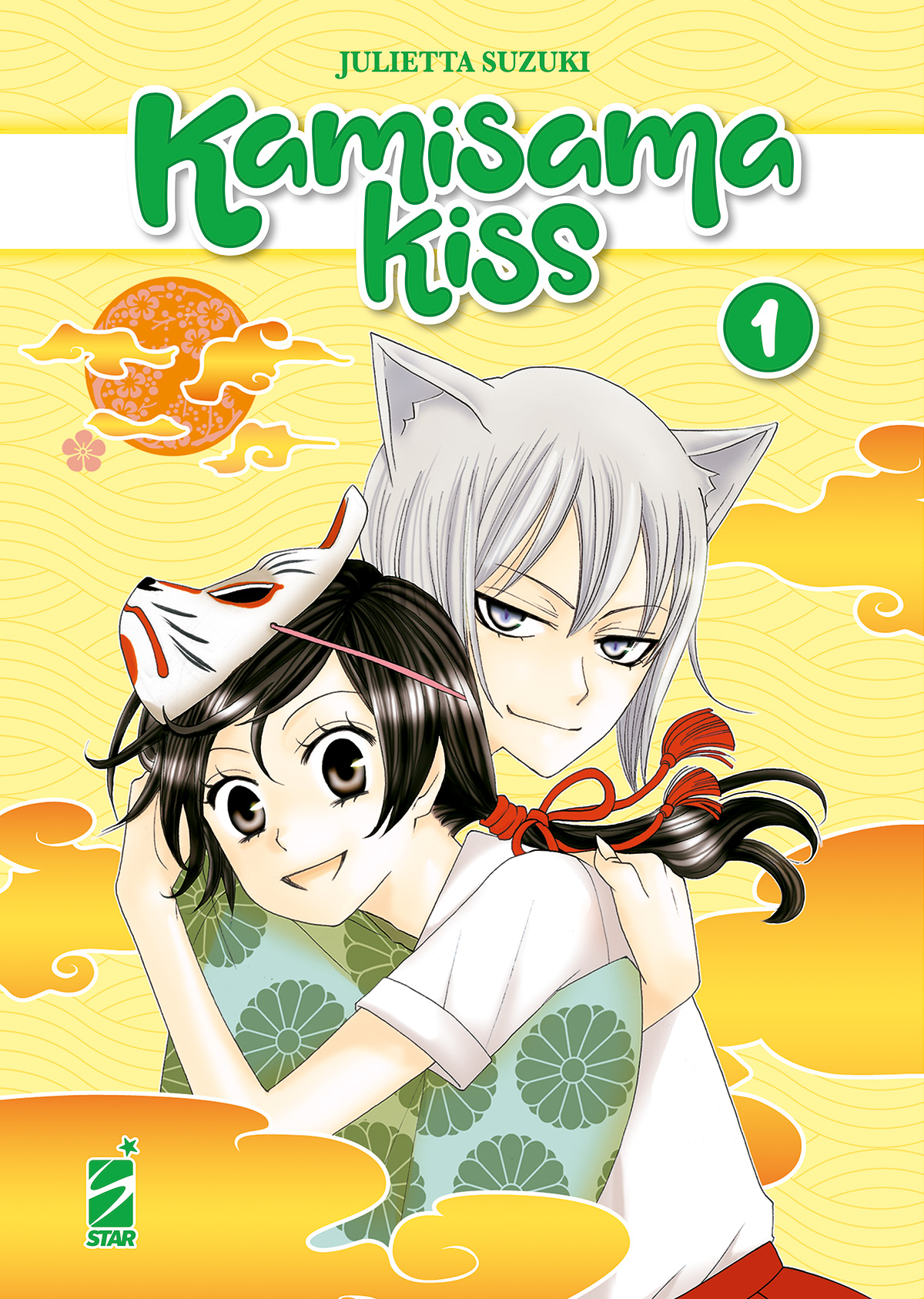 KAMISAMA KISS NEW EDITION n. 1 di Julietta Suzuki libri da leggere 2023