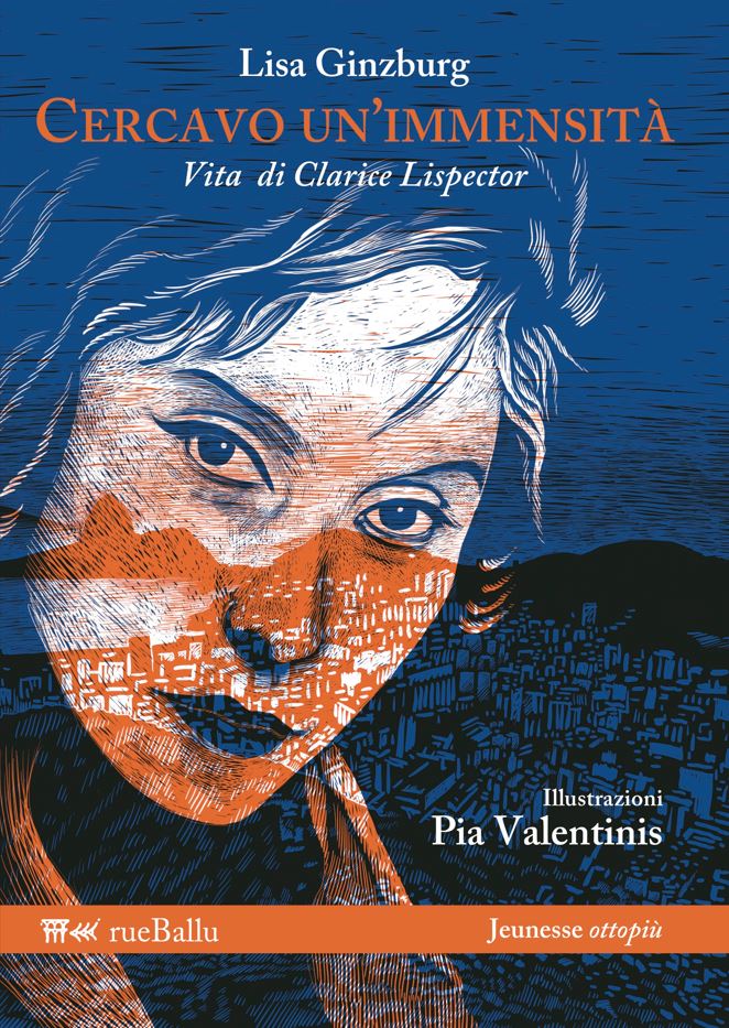 cercavo un'immensità lisa ginzburg