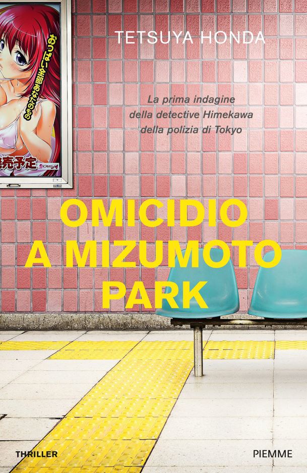 omicidio a mizumoto park libri da leggere 2023
