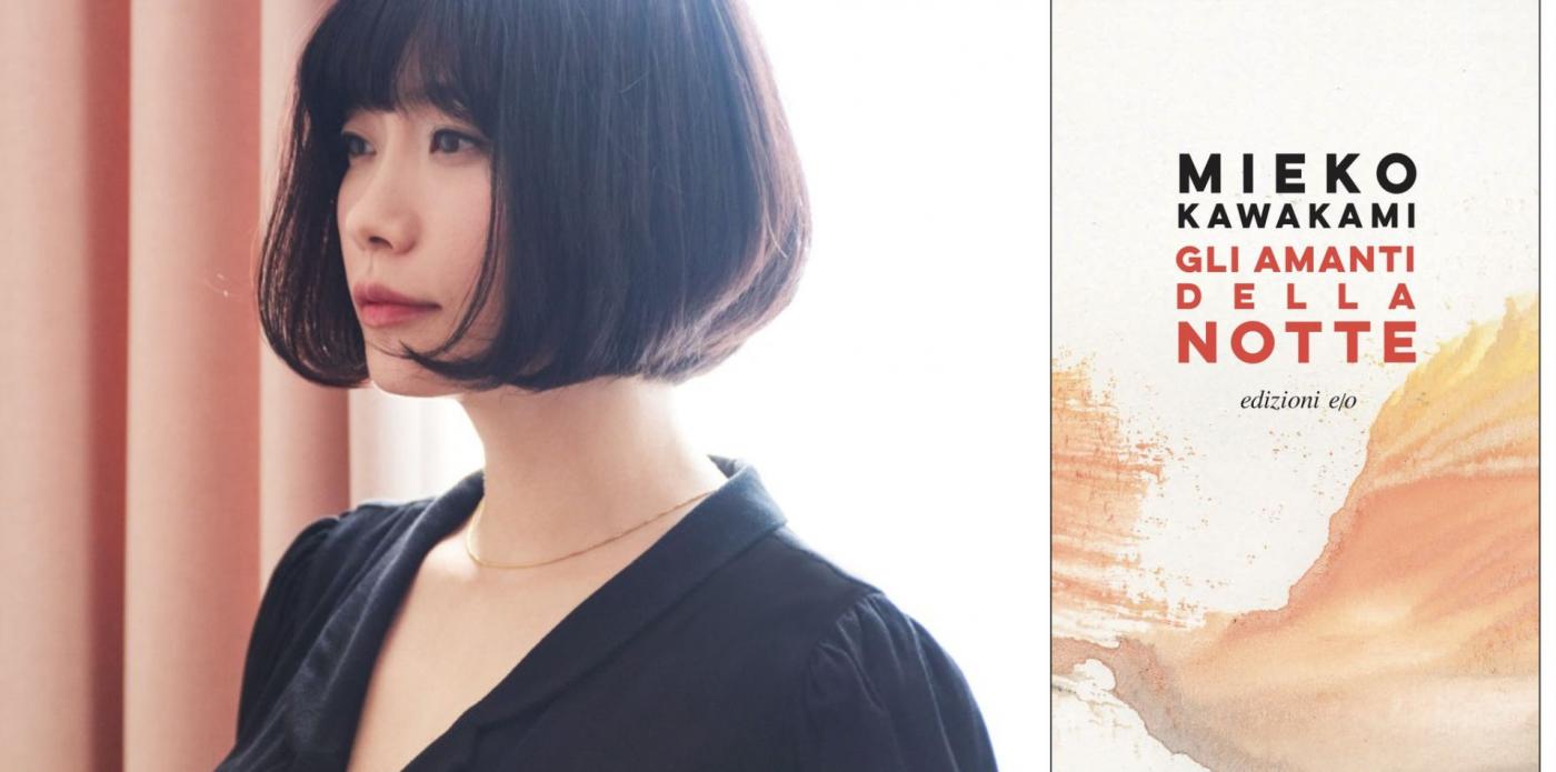 Gli amanti della notte di Mieko Kawakami (foto di Reyko Toyama)