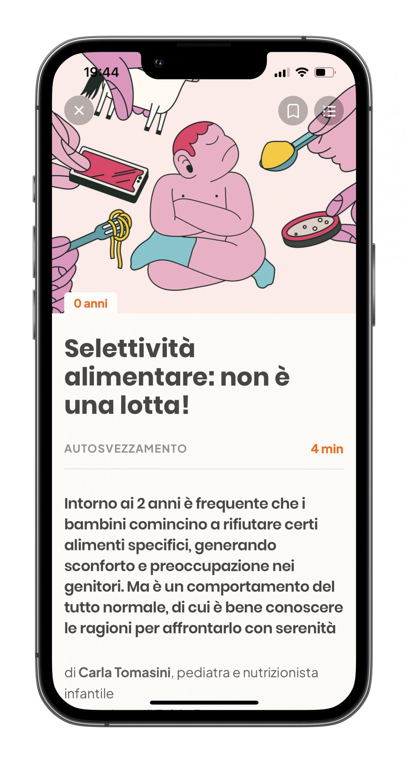 La nuova app di Uppa