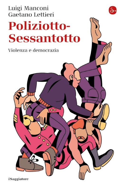 Poliziotto-Sessantotto di Luigi Manconi e Gaetano Lettieri libri da leggere estate 2023