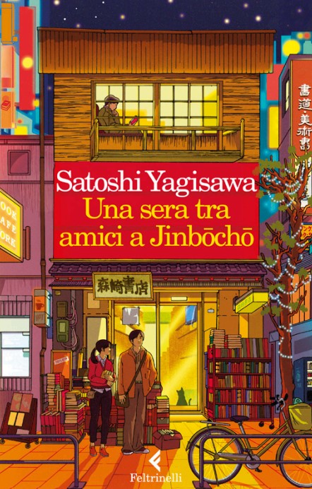 Una sera tra amici a Jinbōchō di Satoshi Yagisawa libri da leggere estate 2023