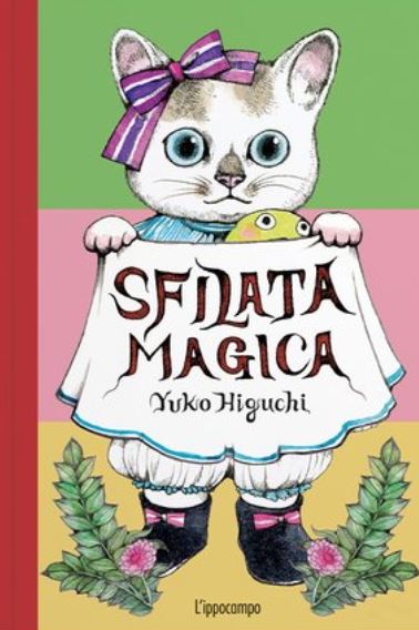 sfilata magica libri da leggere estate 2023