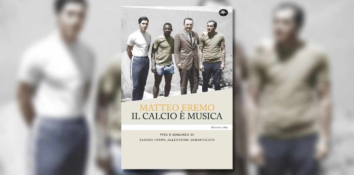 Il calcio è musica di Matteo Eremo