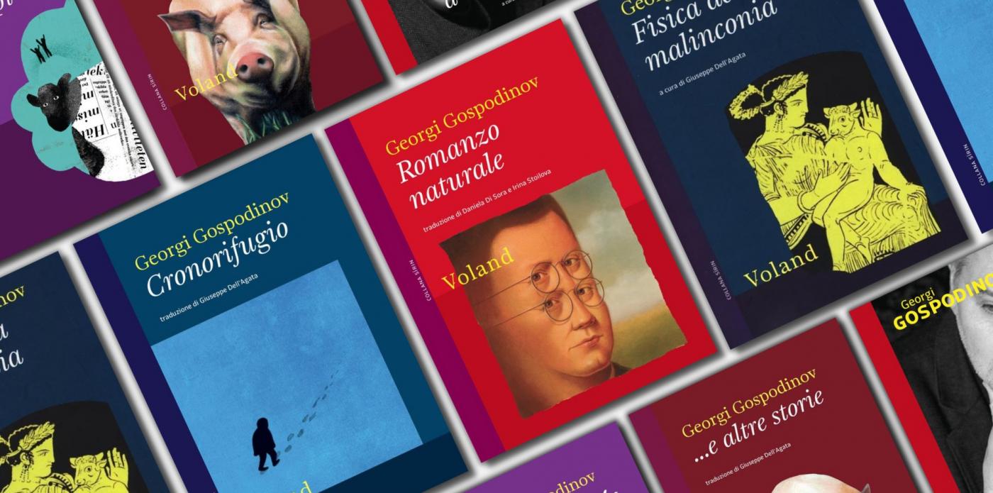 Tutte le opere di Georgi Gospodinov