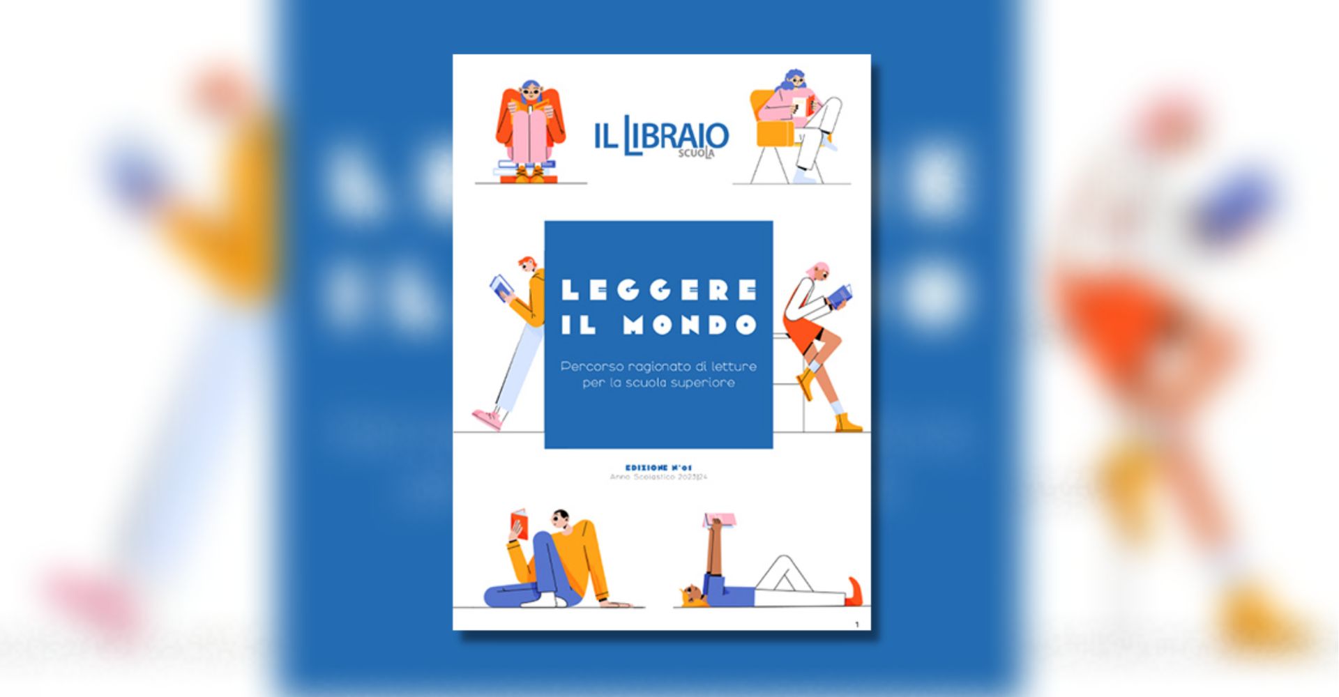 Il Libraio Scuola, Leggere il mondo