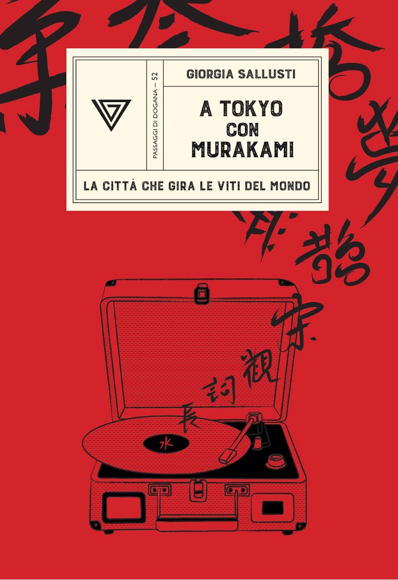 Giorgia Sallusti A Tokio con Murakami libri da leggere 2024