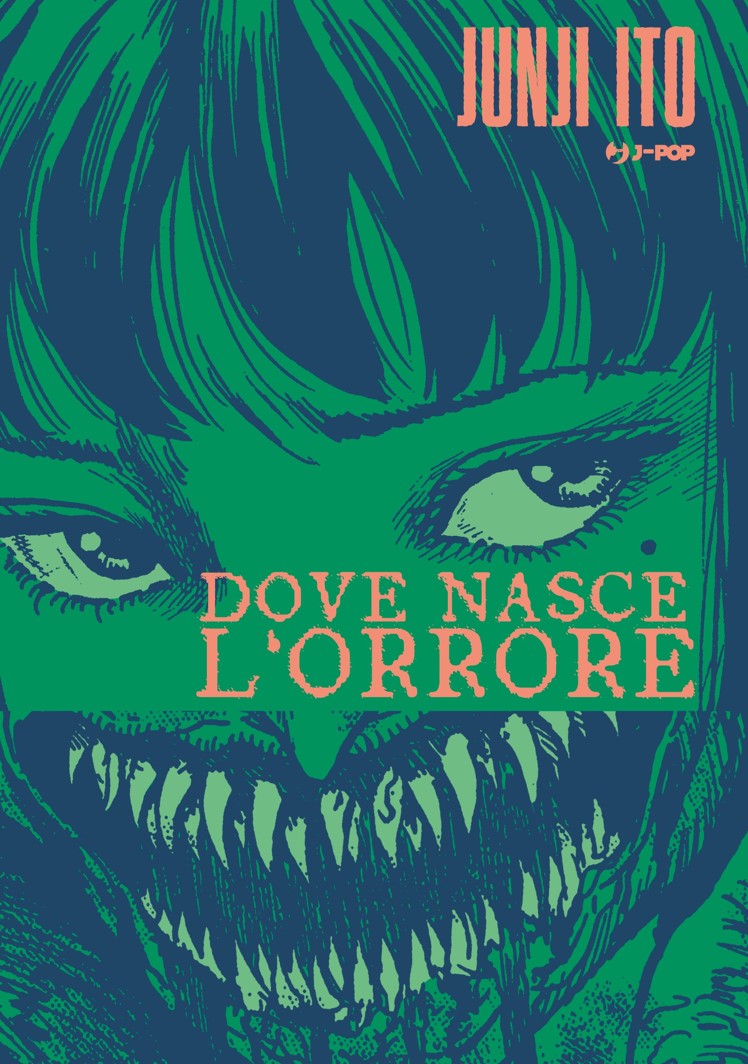 dove nasce l'orrore