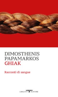 Dimosthenis Papamarkos Ghiak libri da leggere estate 2024