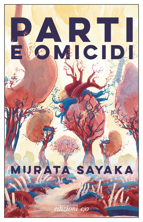 parti e omicidi Murata Sayaka libri da leggere 2024