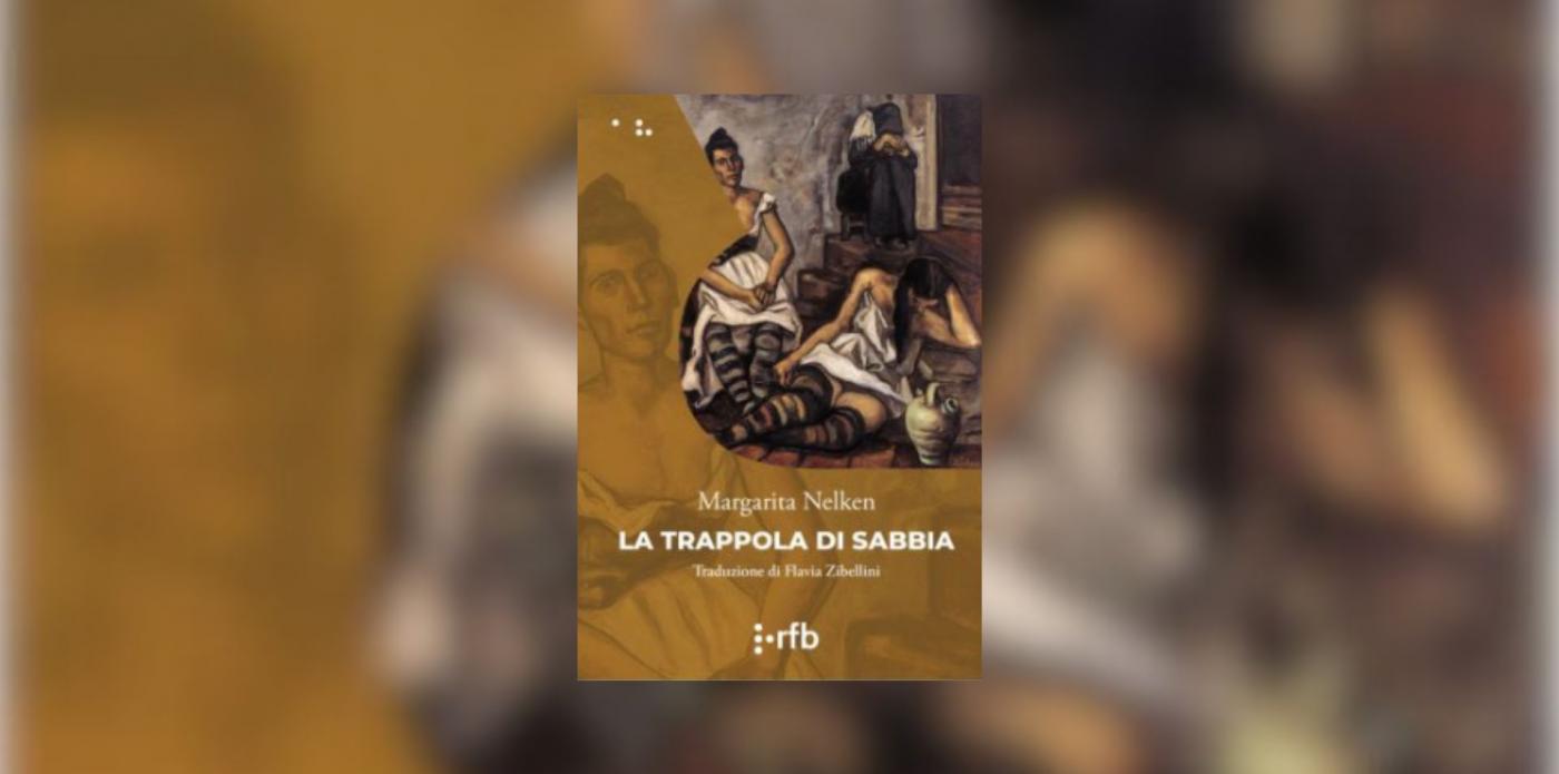 La trappola di sabbia di Margarita Nelken