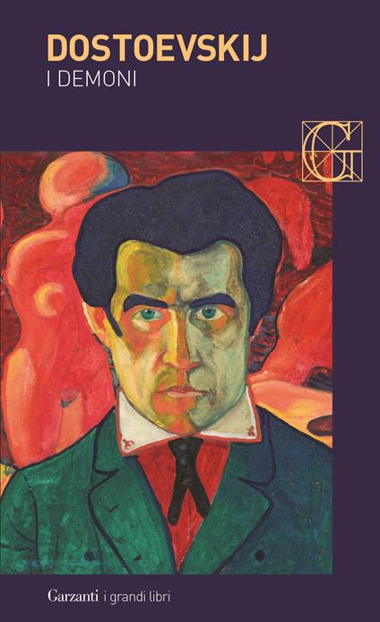 copertina de i demoni, uno dei libri di dostoevskij