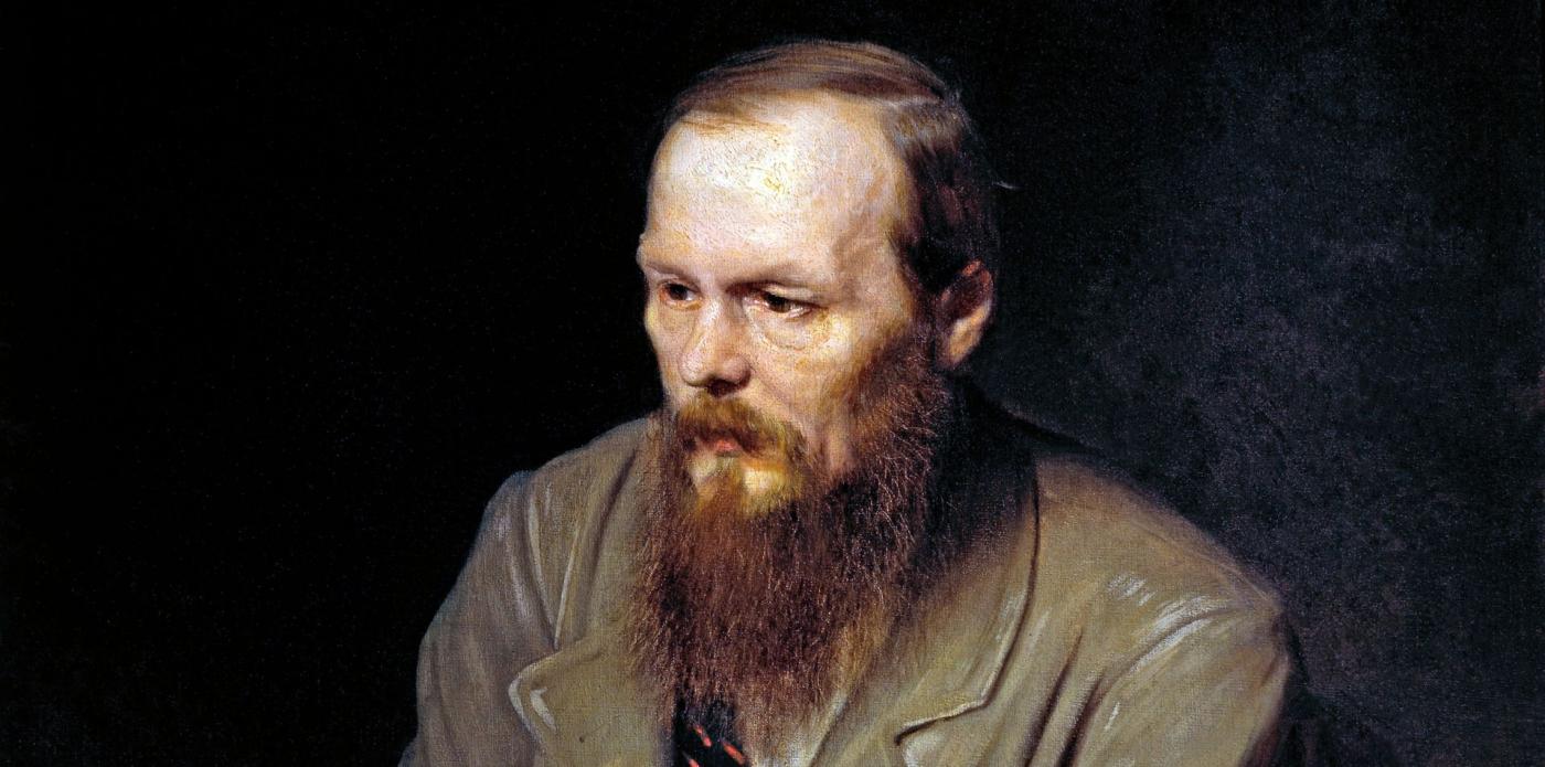 libri di Fëdor Dostoevskij, nell'immagine un ritratto dell'autore