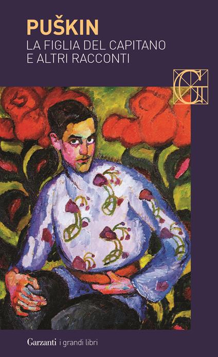 Copertina del libro La figlia del capitano di Aleksandr Sergeevic Puškin