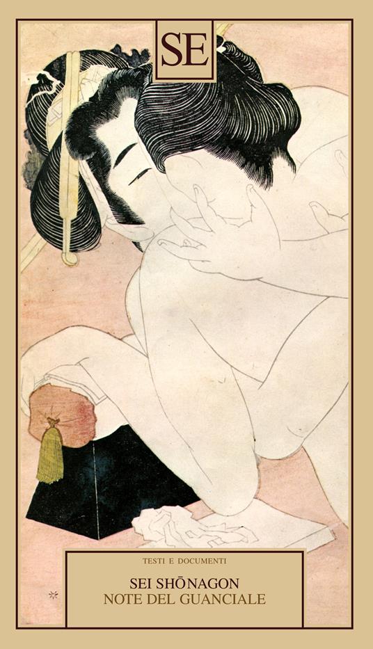 Note del guanciale di Sei Shonagon
