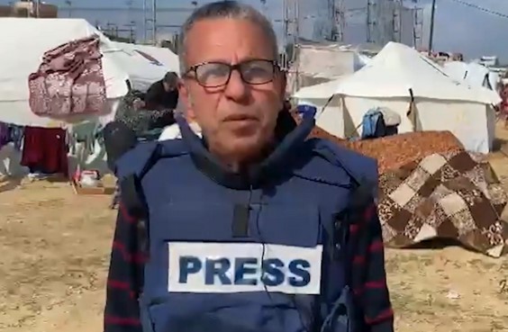 Sami al-Ajrami