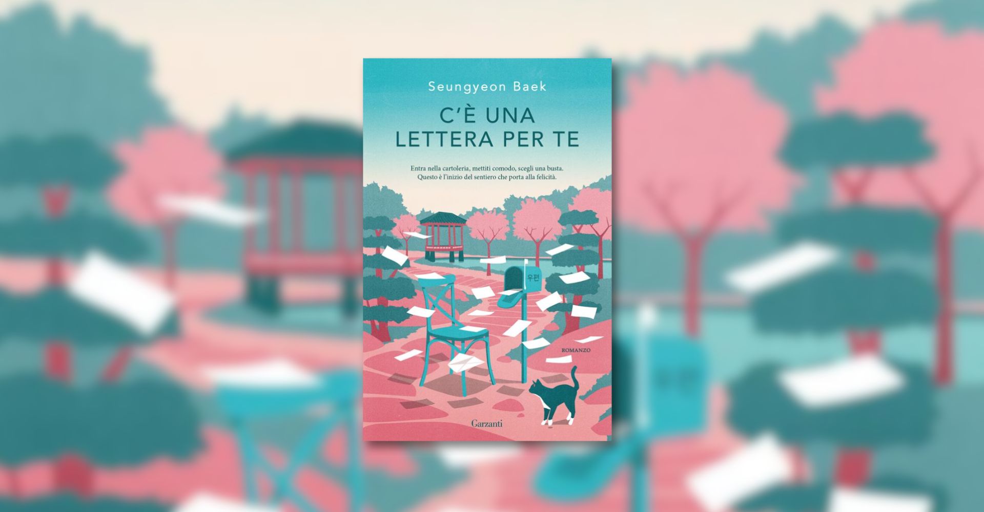 "C'è una lettera per te": dalla Corea un romanzo sul potere terapeutico della scrittura a mano