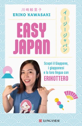 Copertina di "Easy Japan", tra i libri ultime uscite aprile 2025