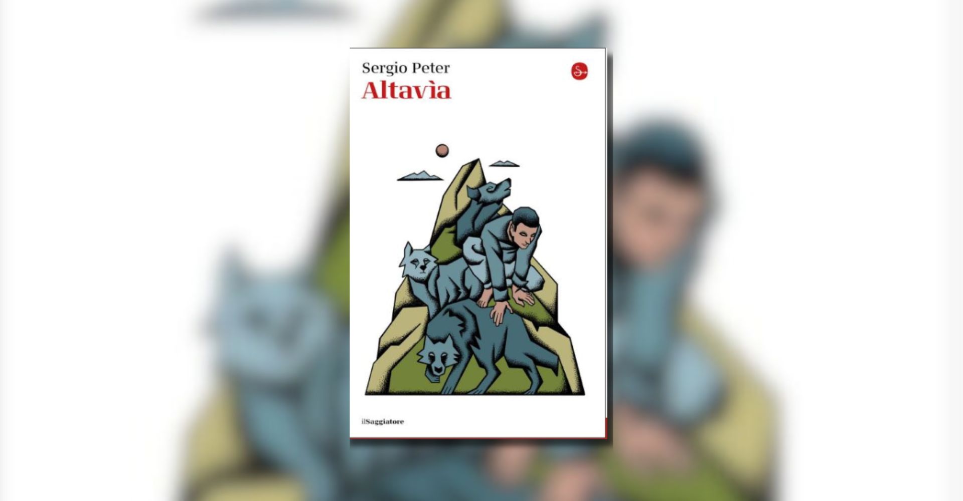 Con "Altavìa" Sergio Peter indaga il rapporto tra l'uomo e la natura. Mentre i lupi...