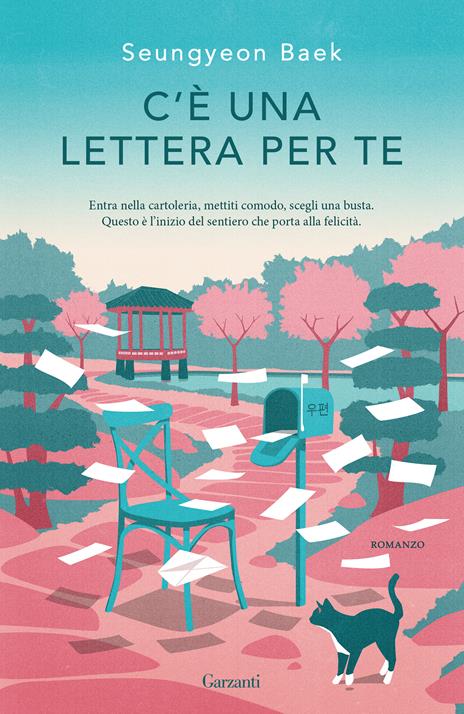 La copertina del libro C'è una lettera per te di Seungyeon Baek, esempio di testo che ispira a uscire dalla propria comfort zone
