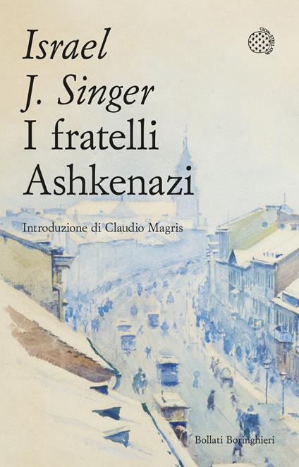 Copertina del libro I fratelli Ashkenazi, romanzo di Israel J. Singer che esplora il rapporto tra fratelli e sorelle
