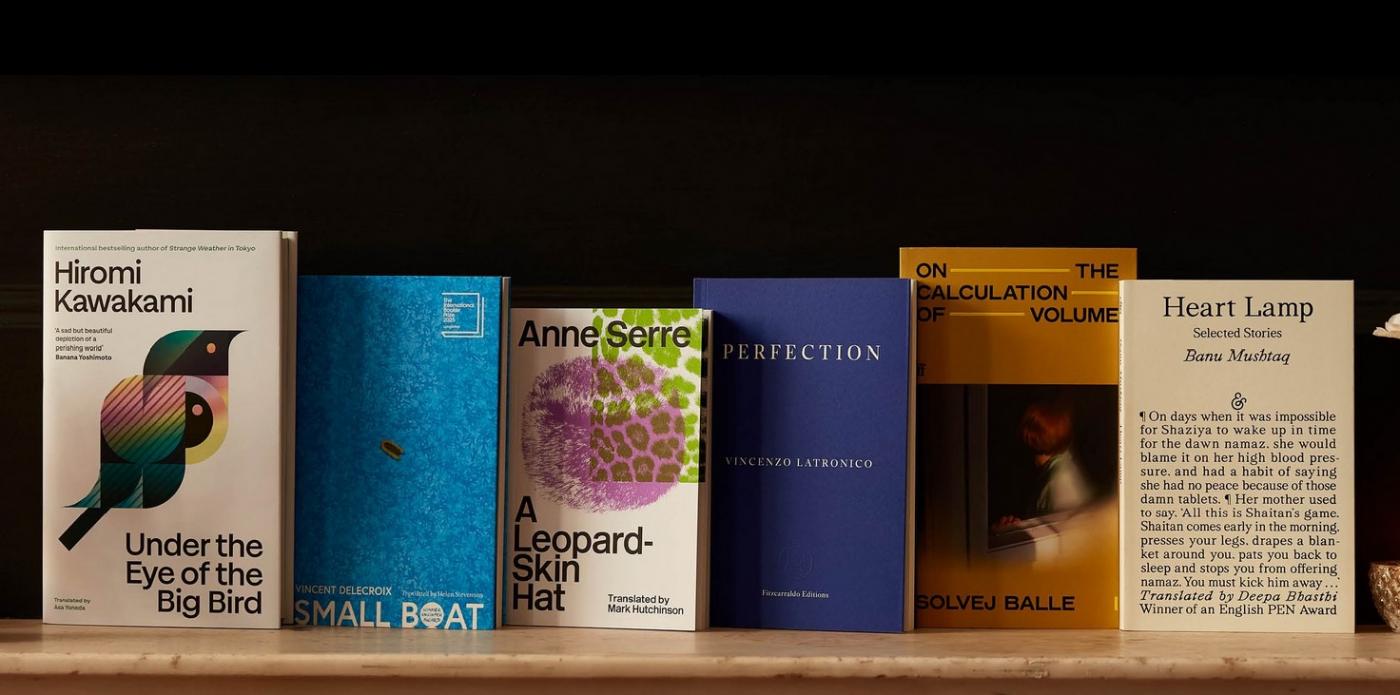 The International Booker Prizes 2025