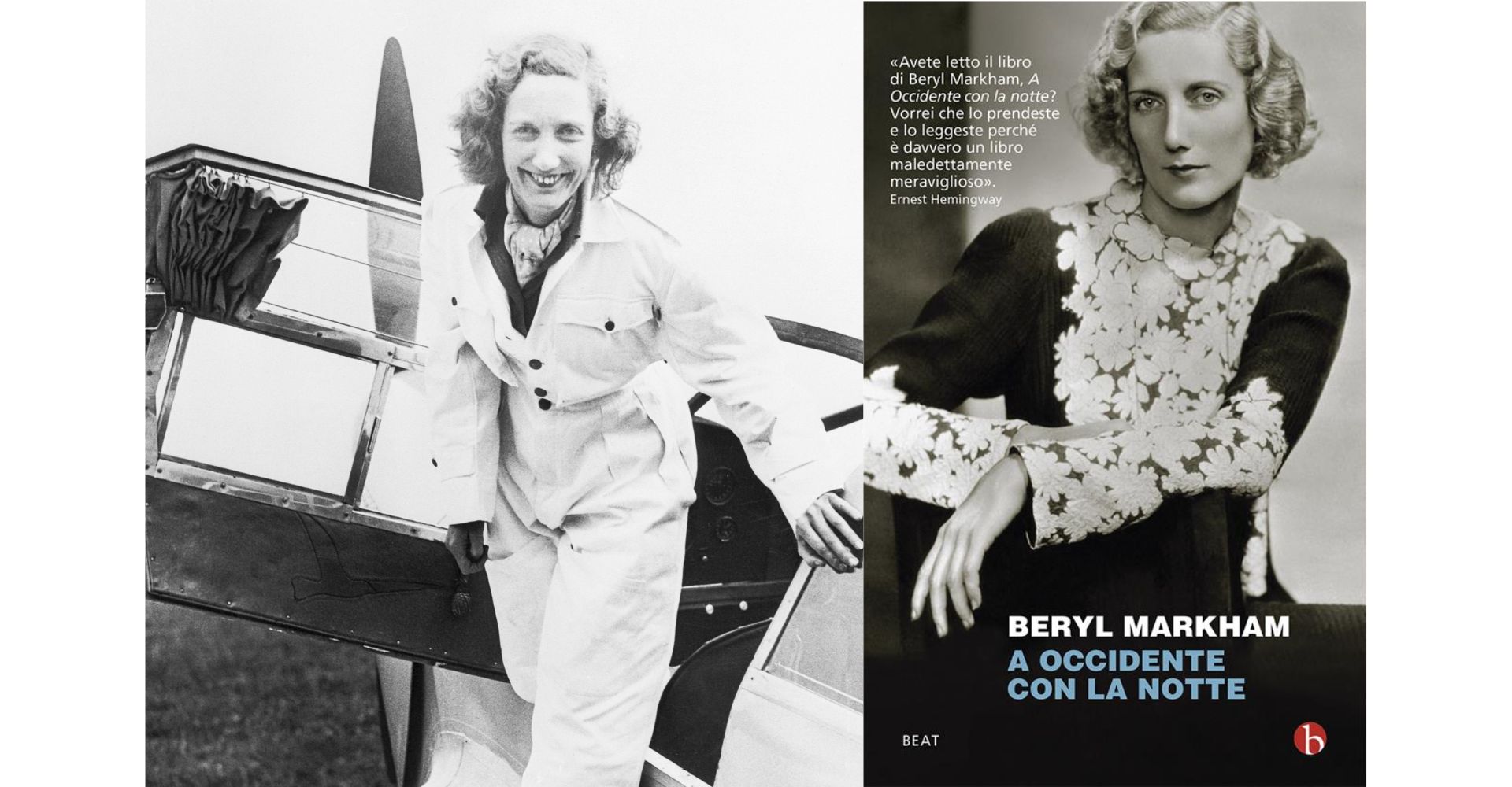 Beryl Markham via Getty Images