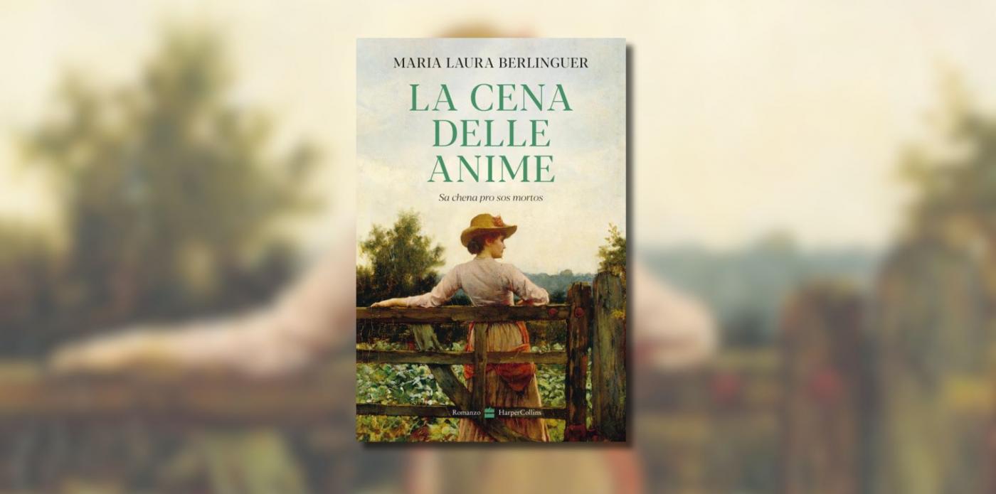 La cena delle anime di Maria Laura Berlinguer