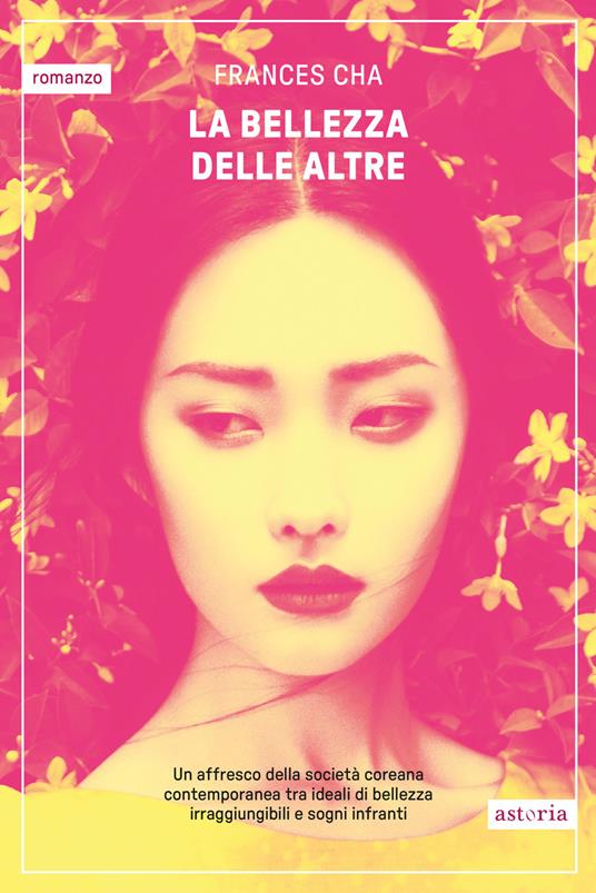 La bellezza delle altre libri ultime uscite ottobre 2025
