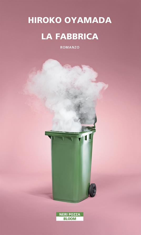 La fabbrica di Hiroko Oyamada è uno dei libri giapponesi distopici