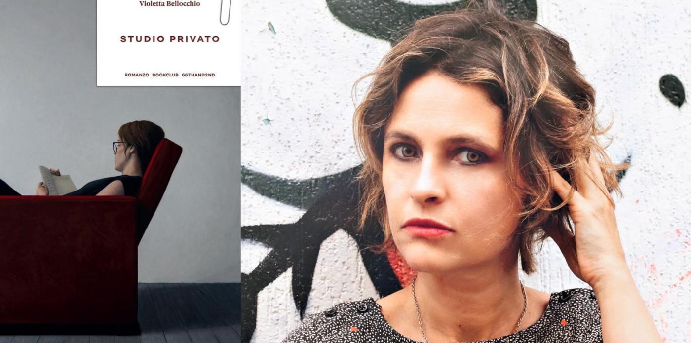 Studio privato di Violetta Bellocchio