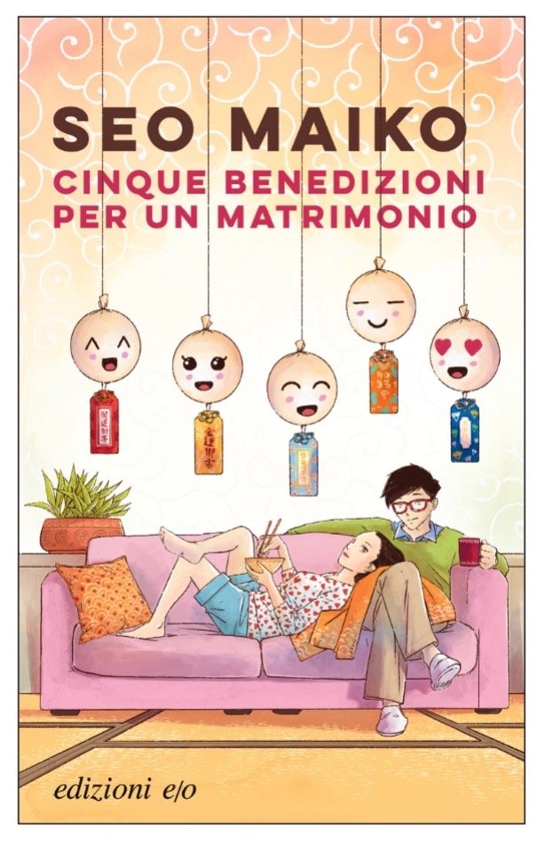 copertina di Cinque benedizioni per un matrimonio, libri da leggere 2026
