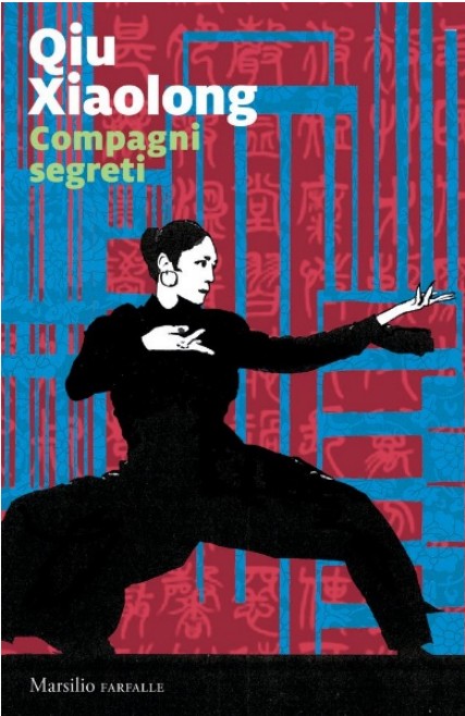 copertina di Compagni segreti di Qiu Xiaolong, libri da leggere 2026