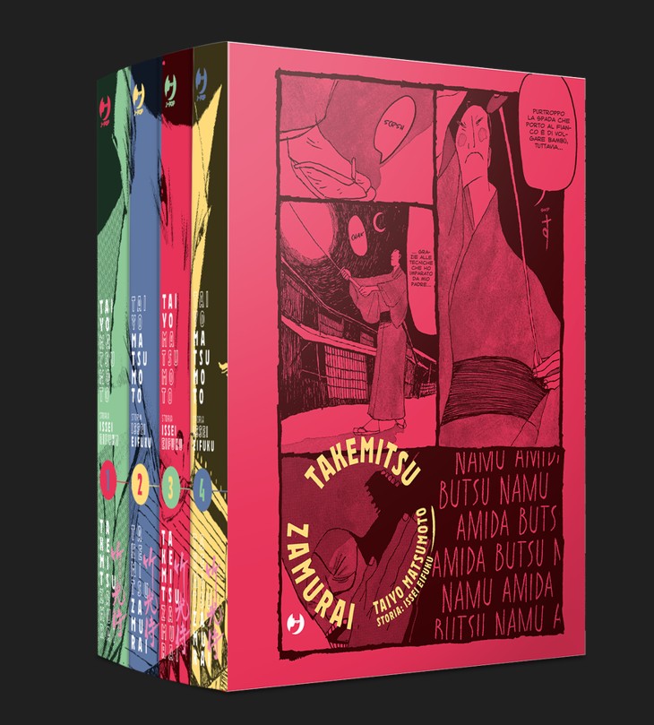 Il cofanetto di Takemitsu Zamurai