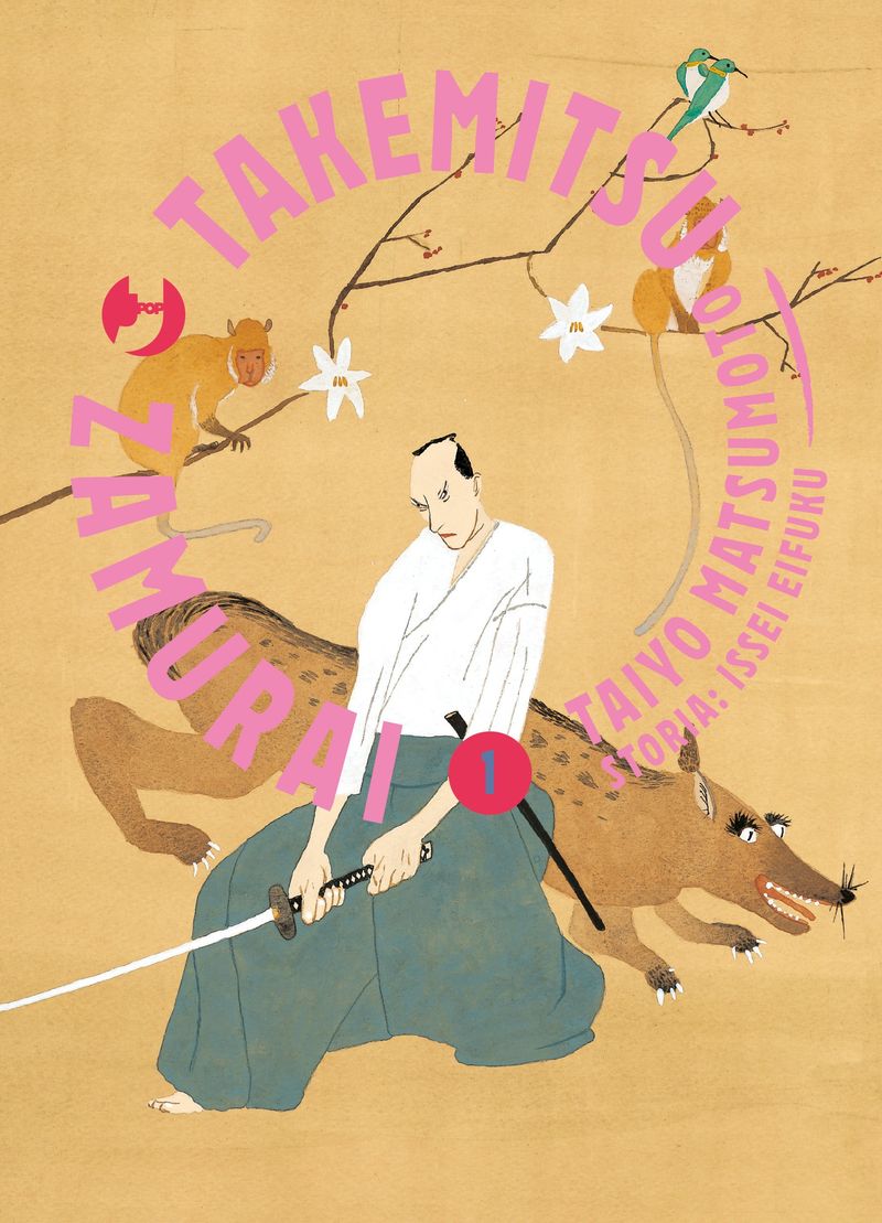 Il primo volume di Takemitsu Zamurai