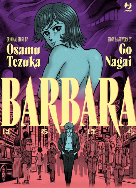 Copertina di Barbara manga da leggere 2026
