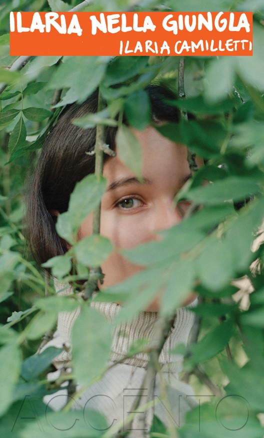 Ilaria nella giungla libro d'esordio di Ilaria Camilletti