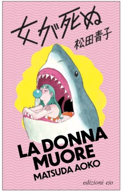 copertina di La donna muore, tra i libri da leggere nel 2026