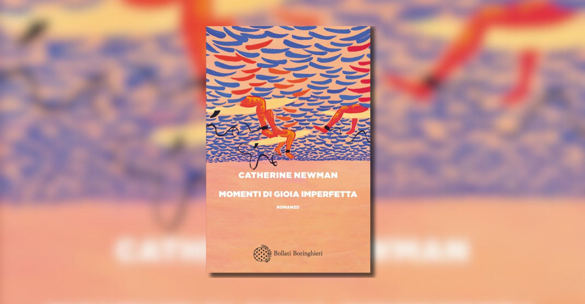 "Momenti di gioia imperfetta": la commedia agrodolce di Catherine Newman